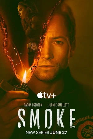 Дым | Smoke (2025)